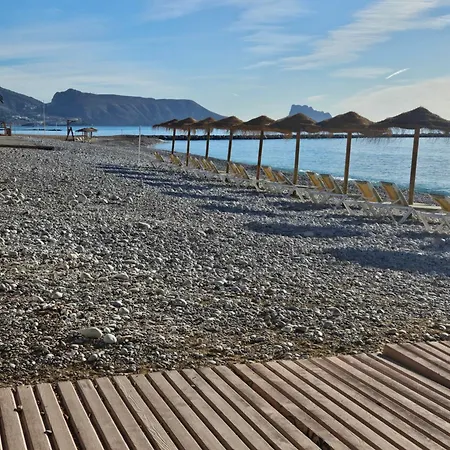 Pensión Luxury Nit I Dia 4*