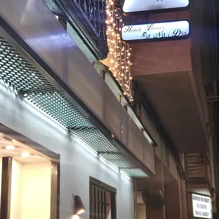 Luxury Nit I Dia Πανσιόν Αλτέα