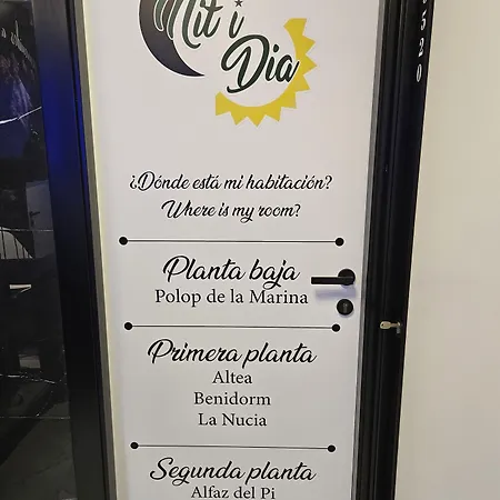 Luxury Nit I Dia Πανσιόν 4*