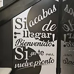 Luxury Nit I Dia Гостевой дом Альтеа