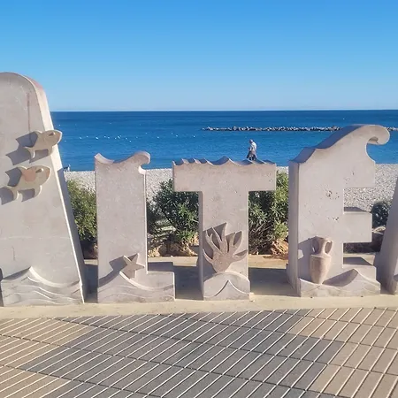 招待所 Luxury Nit I Dia 4*